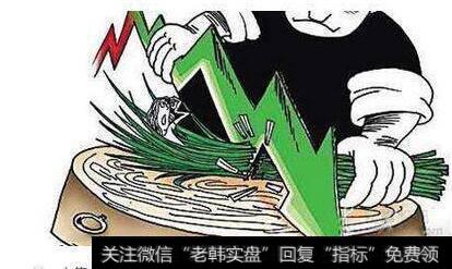 韭菜的九大特征，你中了几条