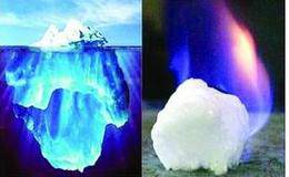 可燃冰产业化进程提速油气产业链率先受益 可燃冰题材股受关注