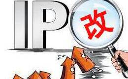 宏川智慧IPO：子公司业务雷同净利润率悬殊 近四成资产被抵押