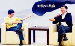 1月26日涨停板复盘：<em>三五互联</em>午后直接秒板  腾讯：布局云计算对抗阿里  