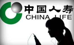 国寿资产去年受托管理资产达2.77万亿