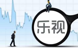 对乐视网大宗交易需要采取穿透式监管