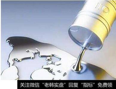 三大油企年度工作会议闭幕,改革成为关键词