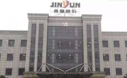 <em>金盾股份</em>董事长意外辞世 独子周纯挑大梁