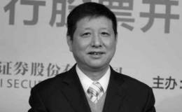 金盾股份直面实控人坠楼 周建灿不参与经营管理