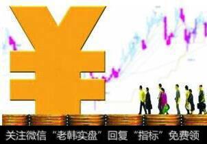 炒股永远不能使用压力资金