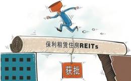 冯矿伟：2月5日消息面解析