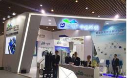不受警戒线和平仓线影响 <em>中金环境</em>二股东质押股份条件“优厚”