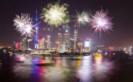 <em>涨停板买入法</em>:超短线反包战法