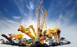 新年新气象喜迎新“旺旺” 工程机械龙头净利大增