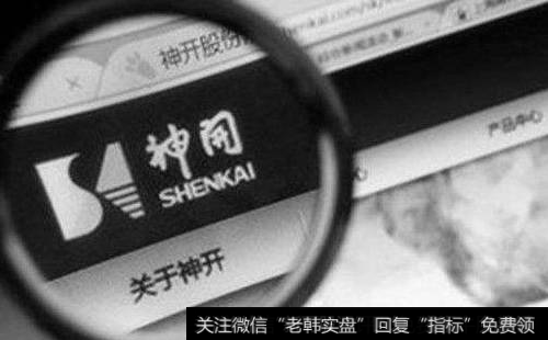 <a href='/ggnews/58954.html'>神开股份</a>
