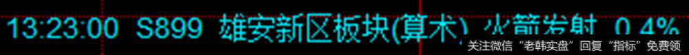 4_副本