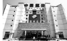 对蓝田进行行业分析