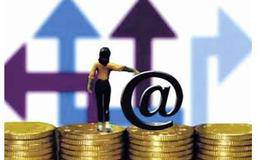 A股创造条件吸引互联网企业上市 助推新技术新产业新业态新模式发展