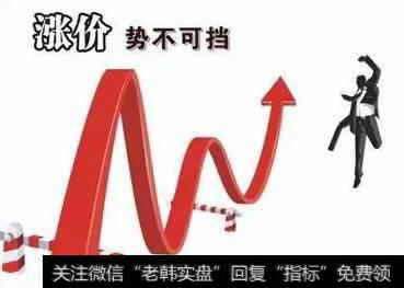 多因素促镍价走强 高镍三元材料需求可观,镍涨价题材<a href='/gainiangu/'>概念股</a>可关注
