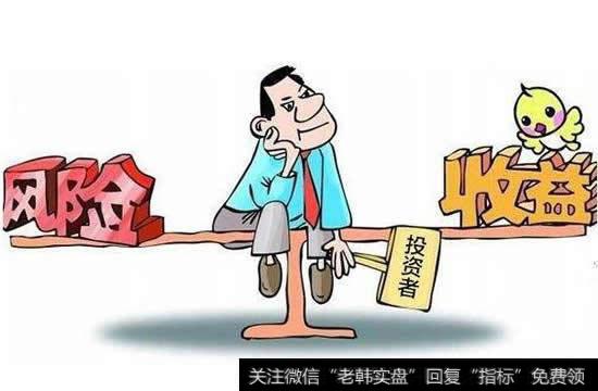 为什么控制股票风险比买股票更重要