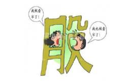 股票被套怎么办？短线炒股高手是如何止损的？