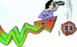 散户如何利用短线炒股赚钱？