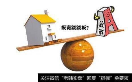 <a href='/gushiyaowen/289944.html'>股票市场</a>那么多股票,<a href='/ruhexuangu/'>如何选股</a>?