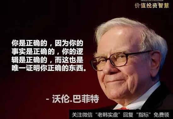 什么时候买什么股票，这是否是一个最不好回答的问题