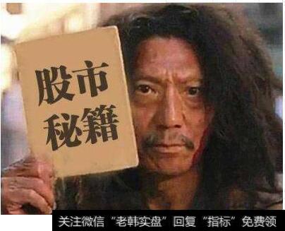 有没有好的办法识别坏股票和好的股票