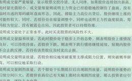 解密量比指标中的信息