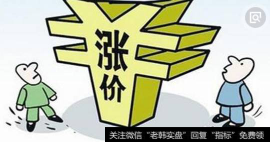 国外炭黑巨头下月提价、国内价格望水涨船高,炭黑涨价题材<a href='/gainiangu/'>概念股</a>