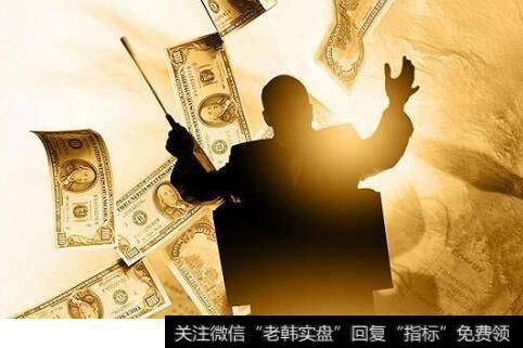 庄家一般在股票要<a href='/gushiyaowen/287588.html'>停牌</a>(比如因股改而停牌)前后常用的操作手法是什么