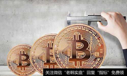 比特币概念