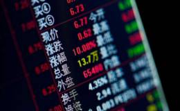 成交量与股价趋势之间有什么关系？怎么看上涨时的<em>股票成交量</em>？