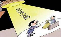 盯庄要注意的庄家的行为:交易行为表现异常