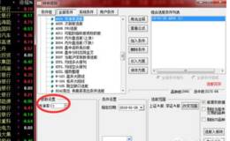 <em>股市市净率</em>的股票怎么看？