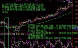 KDJ指标的本身含义有什么？
