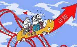 徐文明最新股市消息:明日大盘能继续上涨吗？