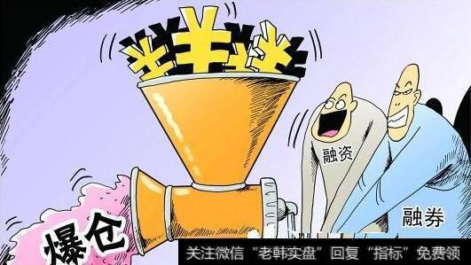 股票爆仓了是什么意思