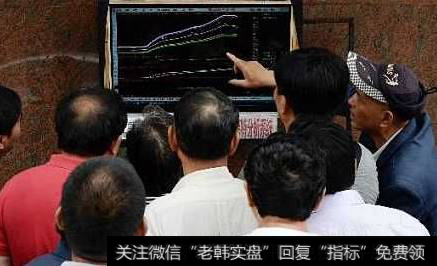 <a href='/shijinglv/'>市净率</a>怎么看
