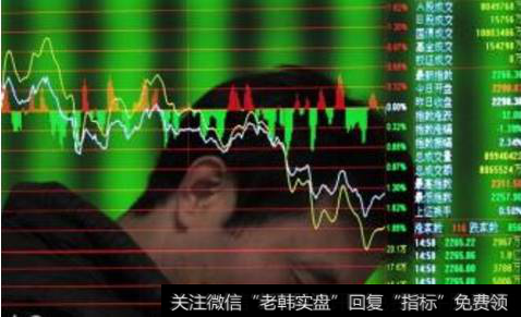 庄家是洗盘还是<a href='/cgjq/289638.html'>出货</a>