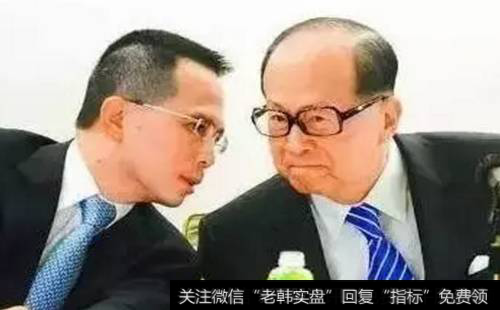 李嘉诚退休