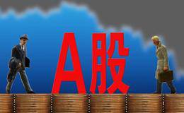 月内产业资本净增持75家公司 三维度筛选6只绩优股