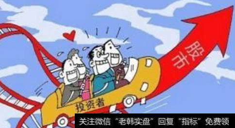 <a href='/lanchougu/'>蓝筹股</a>股票