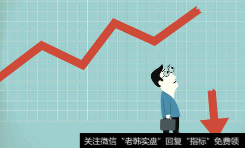 <a href='/lanchougu/'>蓝筹股</a>的认定标准是什么