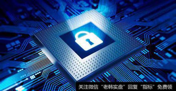 深圳网络安全行业创投中心成立，助力安全公司快速发展