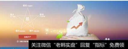 <a href='/cgjq/290242.html'>炒股</a>开通多个账户有什么好处？