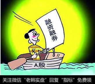 我想知道上市公司是怎么样用股票融资的?