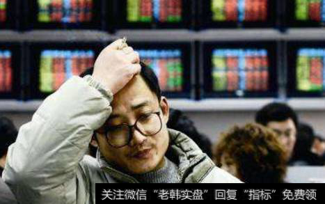 买进了涨停的股票该怎么办?