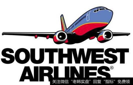西南航空
