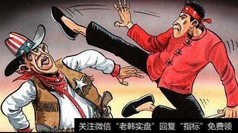 我国对美国花旗参加征关税国产参公司迎利好,贸易战题材<a href='/gainiangu/'>概念股</a>可关注