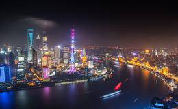 上海密集盘点新经济企业,科技蓝筹题材概念股可关注