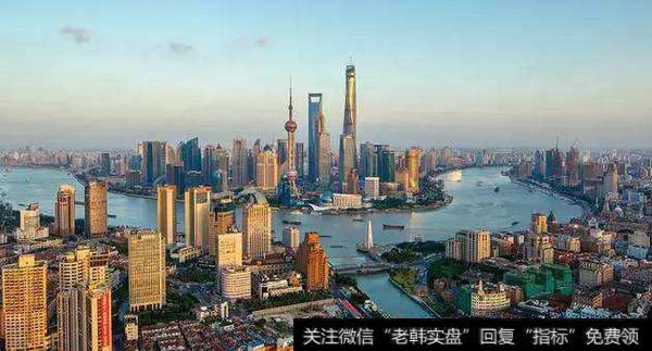 上海密集盘点新经济企业,科技蓝筹题材<a href='/gainiangu/'>概念股</a>可关注