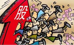 散户该如何操作才能捕抓到涨停板呢？